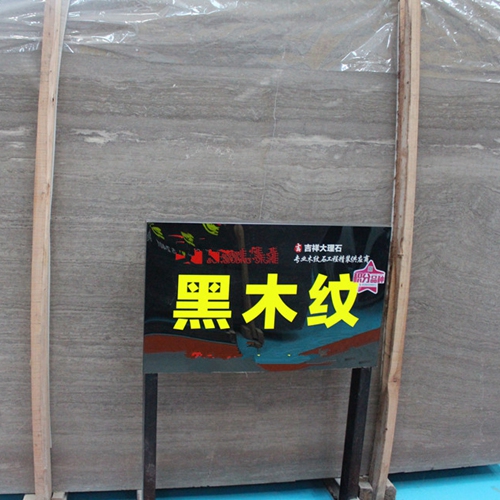 Marmer Vena Kayu Hitam Populer Diterapkan Pada Ubin Dinding Dan Lantai