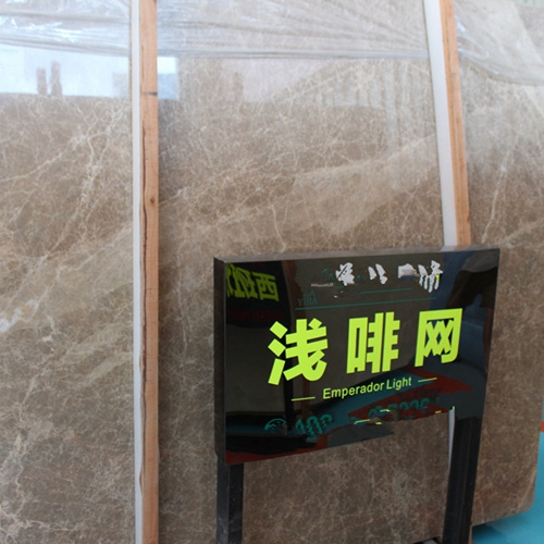 Azulejo del panel de piso de la pared de la vanidad de la losa ligera de Emperador