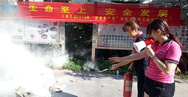 Sanxing Fire Protection Implements the  Month of Safe Production  Fire Fighting Drills and Special Trainings in2018​