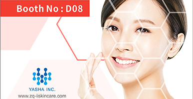 The Asia-Pacific Dermatology & Aesthetic Conference and Exhibition