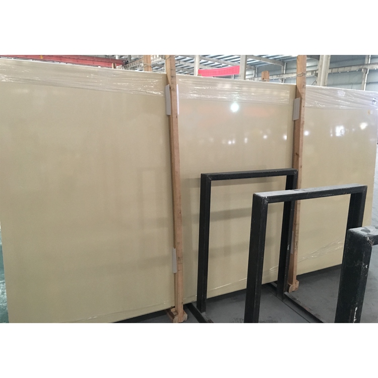 Pure Beige Artificial Wall Stone Slab