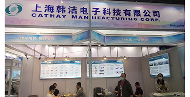 ​Dear Customers, we'll attend 85th China International Medical Equipment Fair (CMEF).