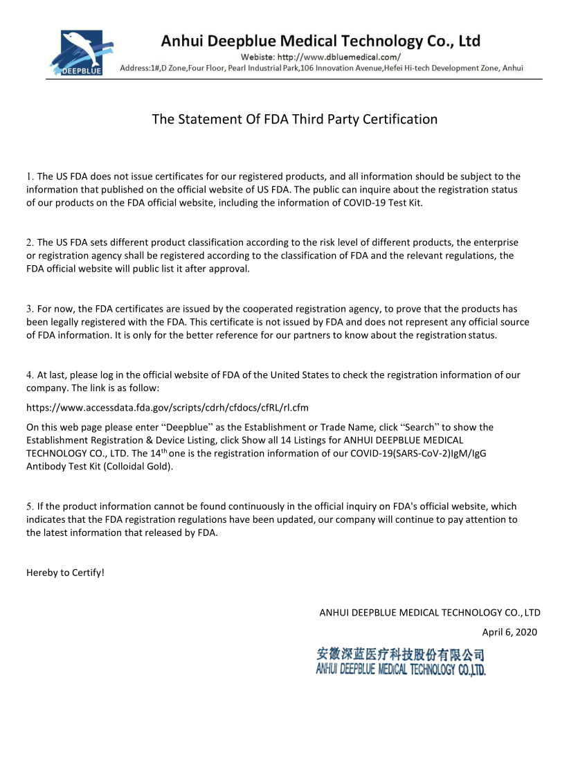 The Statement Of Fda Third Party Certification Www Dbluemedical Com