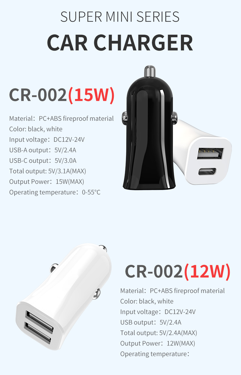 Mini multi-function color box packaging fast charging new 5v 2a dual plug car charger