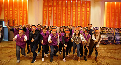 Os anfitriões da batalha por Alibaba em março