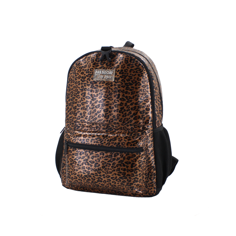 Leopard Print Leather Casual Backpack Travel Backpack