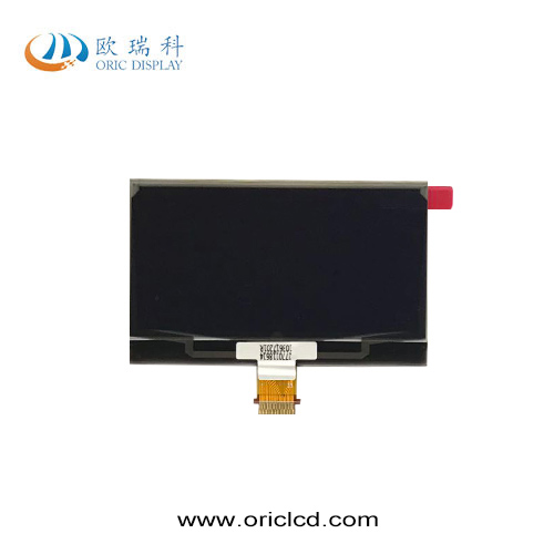 2.4 inch LCD display