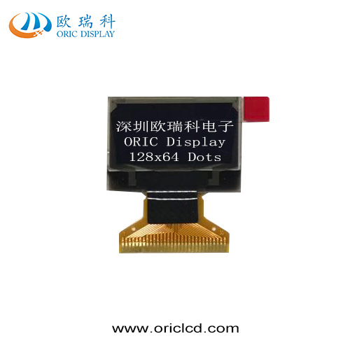 Factory Price High Quality 0.96 Inch blue Oled Lcd Display Module