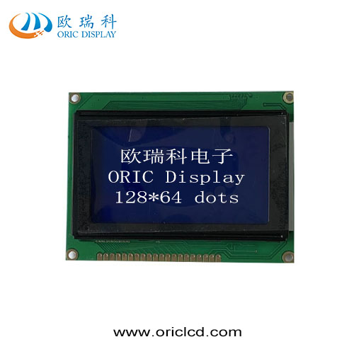 Factory supply 128x64 Graphic LCD display screen blue background STN negative transmissive LCD screen module