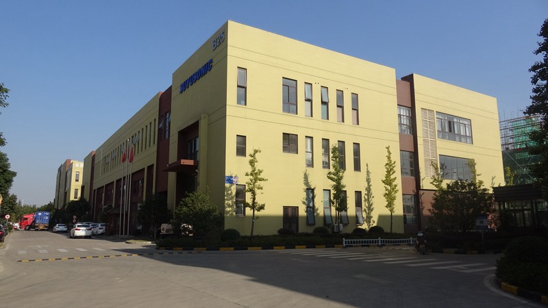 Wuxi Factory