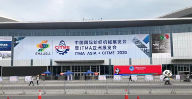 Review COTEX's performance in 2020 ITMA ASIA+CITME