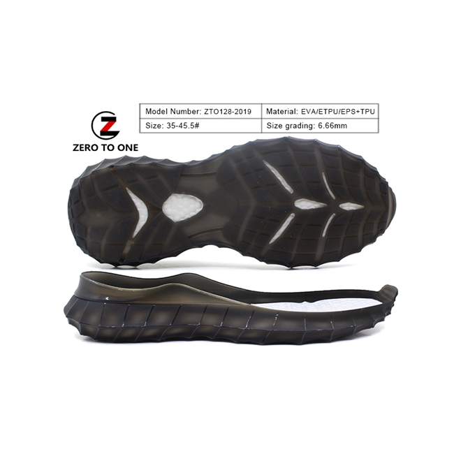 2020 New Md Outsole For Men'S Sports Sole Fashion Sole