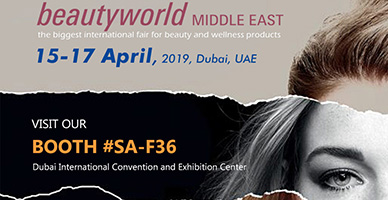 ZQ-II will participate in Beautyworld Middle East in Dubai from Apr 15-17th, We're waiting for you here