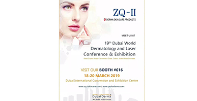 19th Dubai World Dermatology and Laser Conference & Exhibition